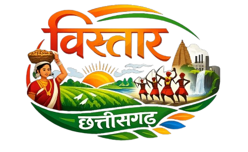 Vistar Chhattisgarh